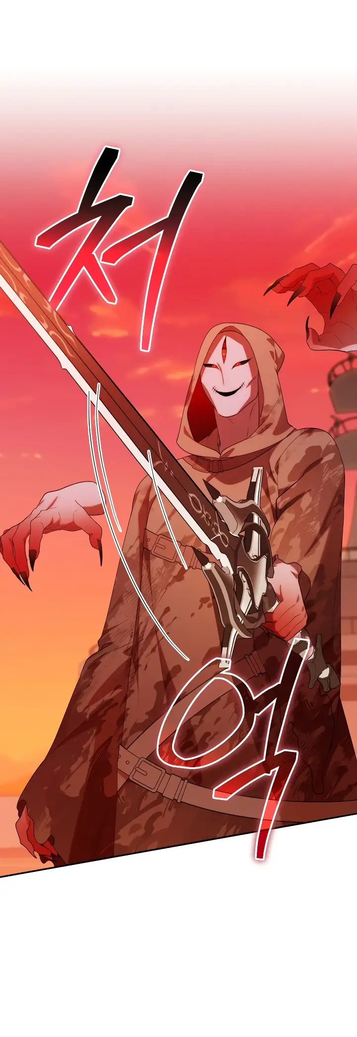 Страница 40 главы 20 манги Охотница-малышка S-ранга! / The Chick Hunter Is Being Filial!