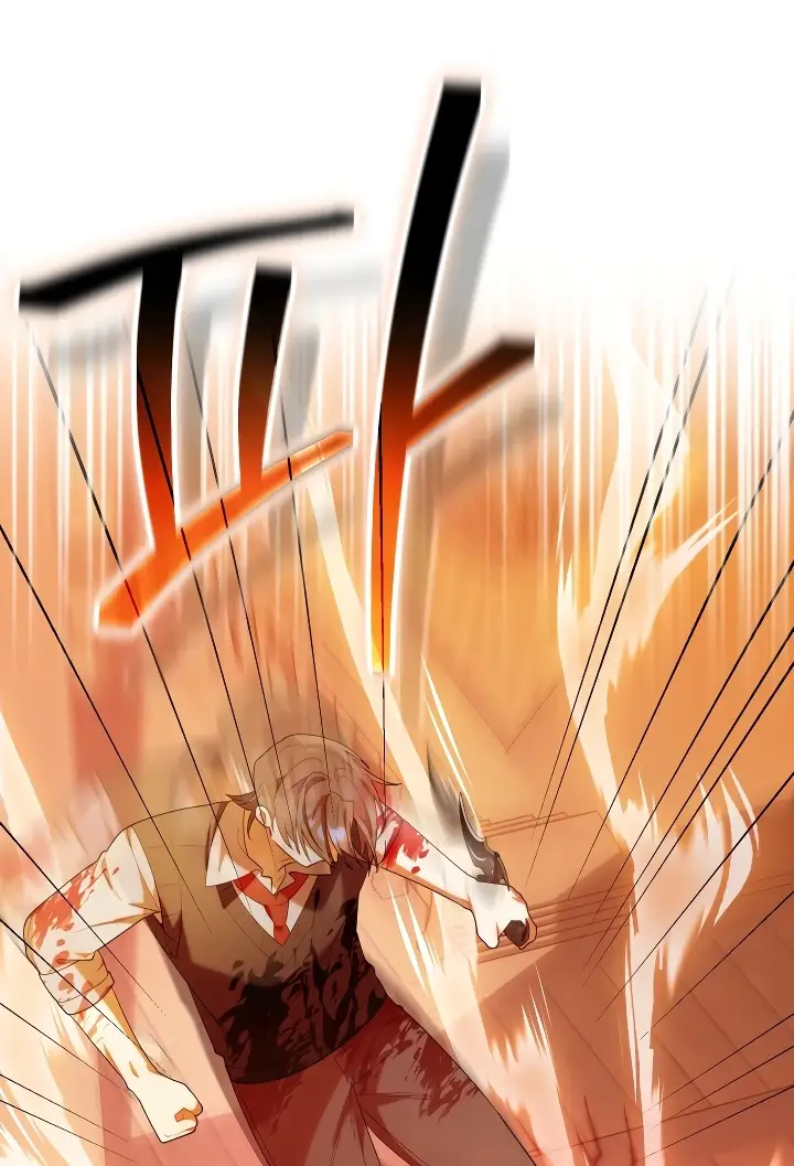 Страница 43 главы 20 манги Охотница-малышка S-ранга! / The Chick Hunter Is Being Filial!