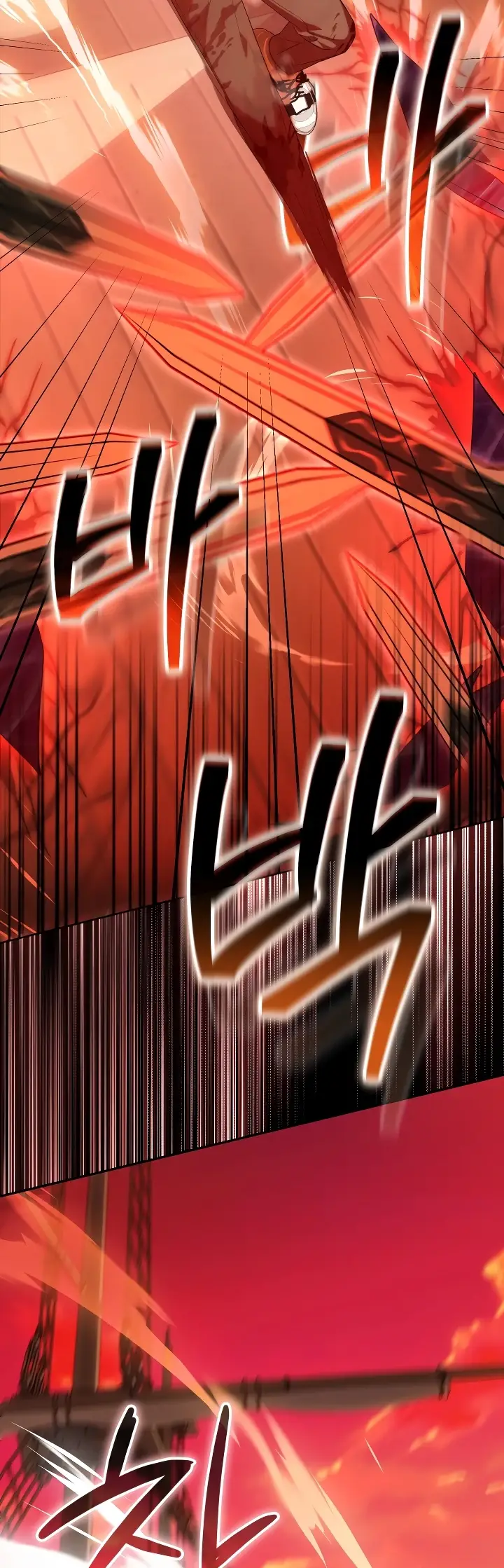 Страница 44 главы 20 манги Охотница-малышка S-ранга! / The Chick Hunter Is Being Filial!