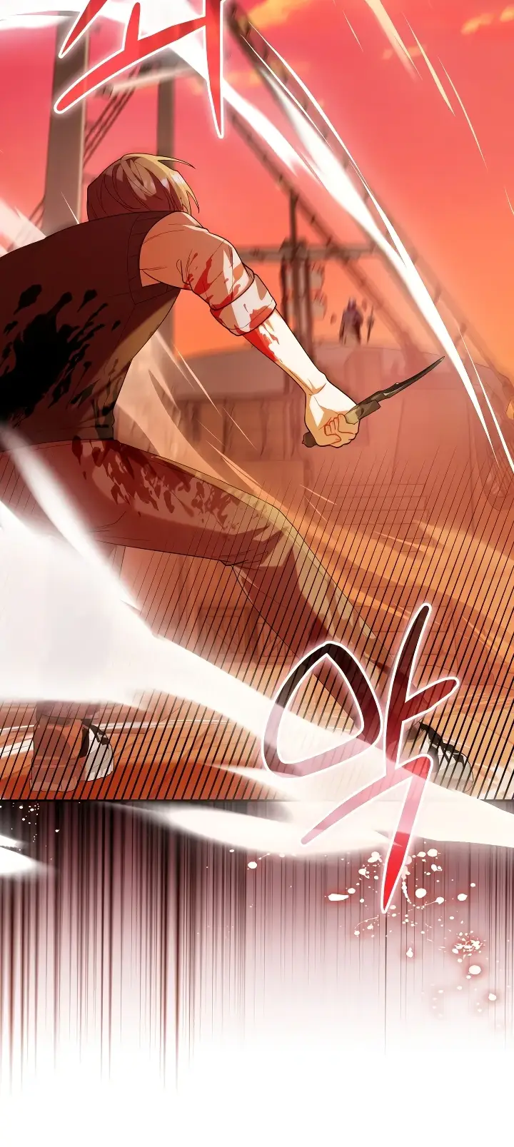 Страница 45 главы 20 манги Охотница-малышка S-ранга! / The Chick Hunter Is Being Filial!