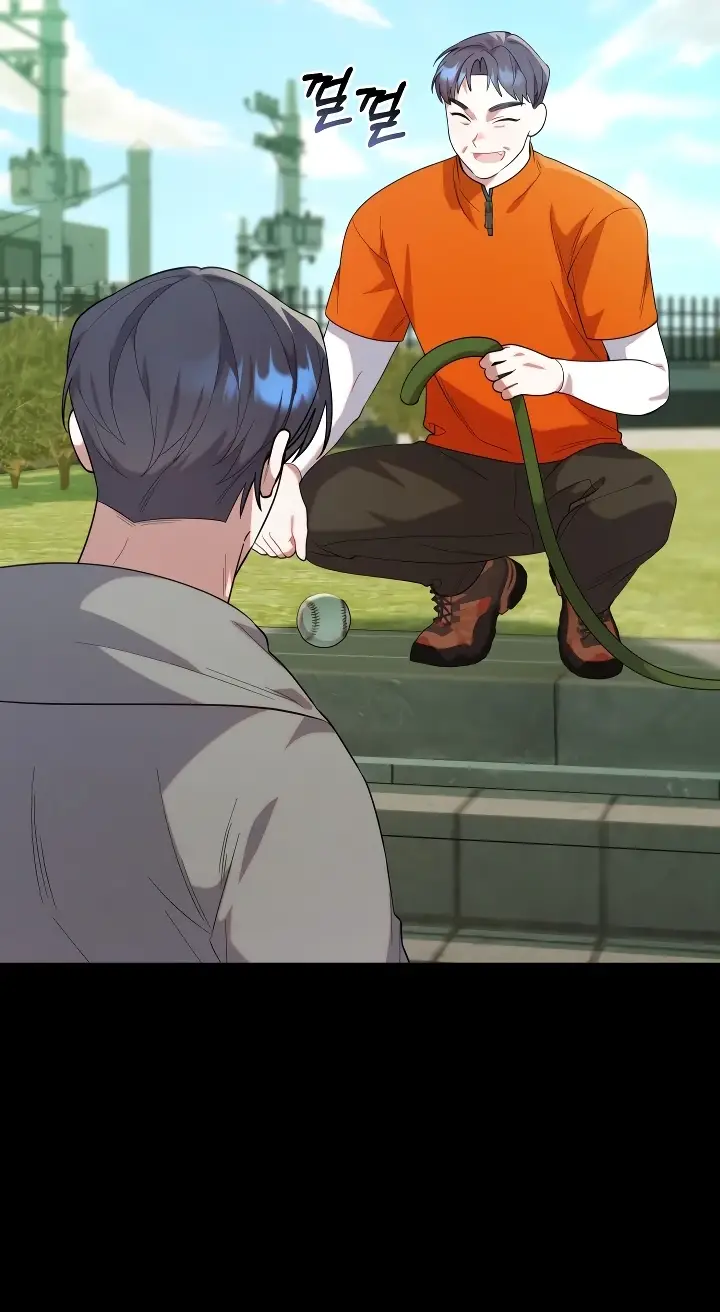 Страница 49 главы 20 манги Охотница-малышка S-ранга! / The Chick Hunter Is Being Filial!