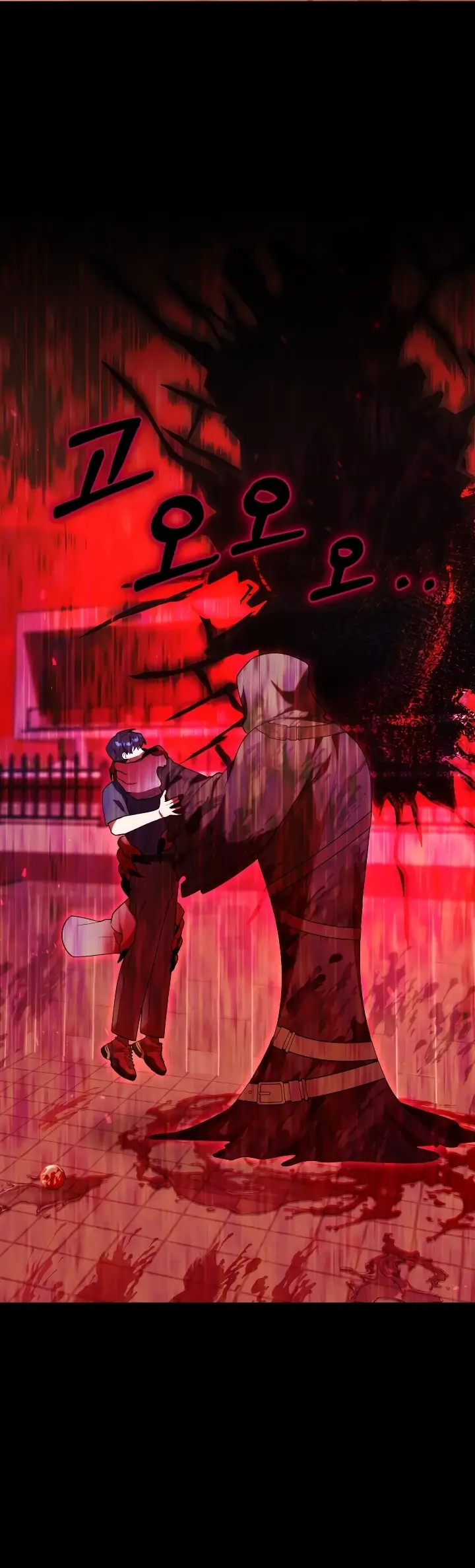 Страница 59 главы 20 манги Охотница-малышка S-ранга! / The Chick Hunter Is Being Filial!