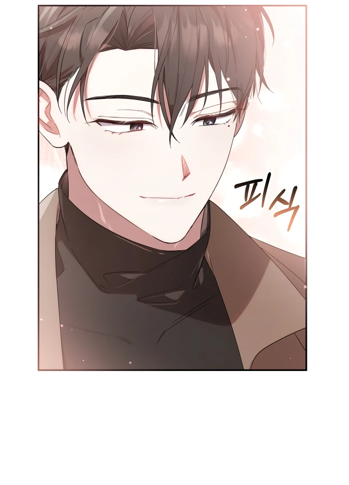 Страница 31 главы 6 манги Охотница-малышка S-ранга! / The Chick Hunter Is Being Filial!