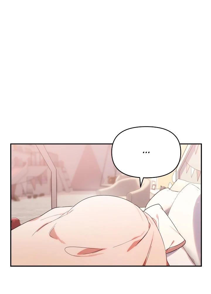 Страница 48 главы 6 манги Охотница-малышка S-ранга! / The Chick Hunter Is Being Filial!