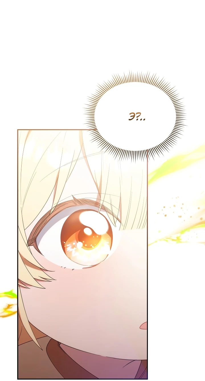 Страница 61 главы 6 манги Охотница-малышка S-ранга! / The Chick Hunter Is Being Filial!