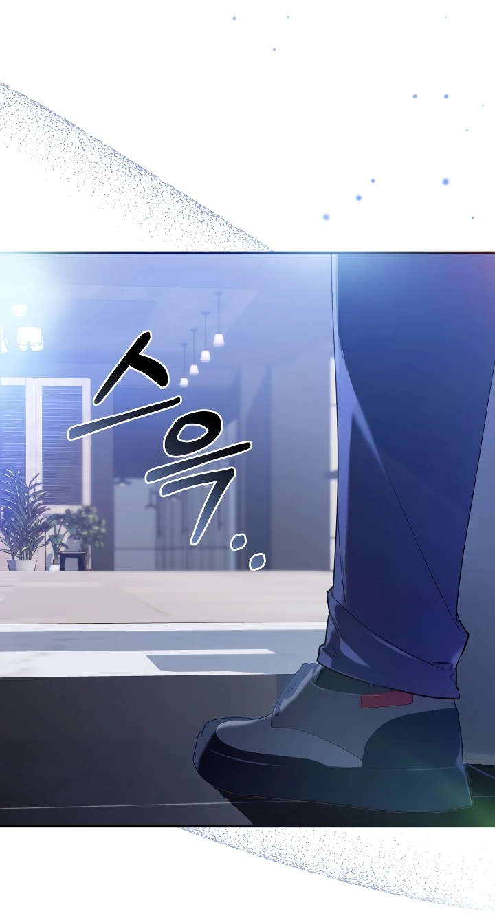 Страница 78 главы 6 манги Охотница-малышка S-ранга! / The Chick Hunter Is Being Filial!