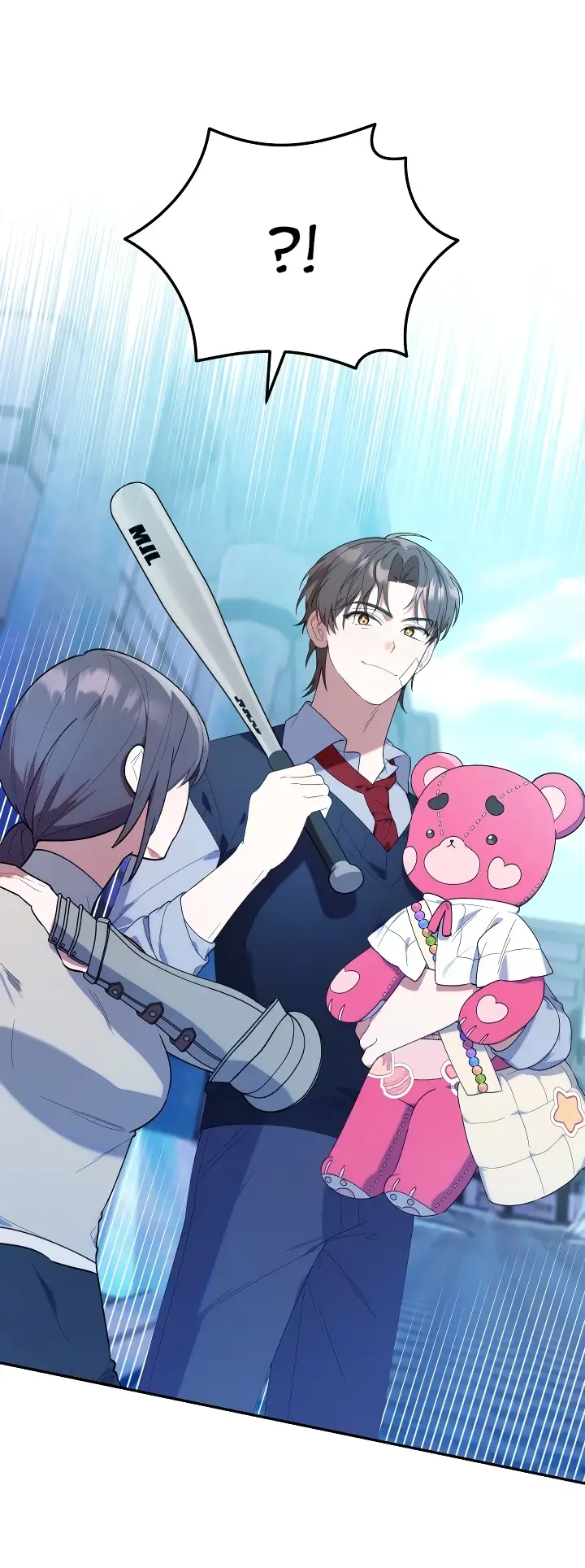 Страница 9 главы 17 манги Охотница-малышка S-ранга! / The Chick Hunter Is Being Filial!