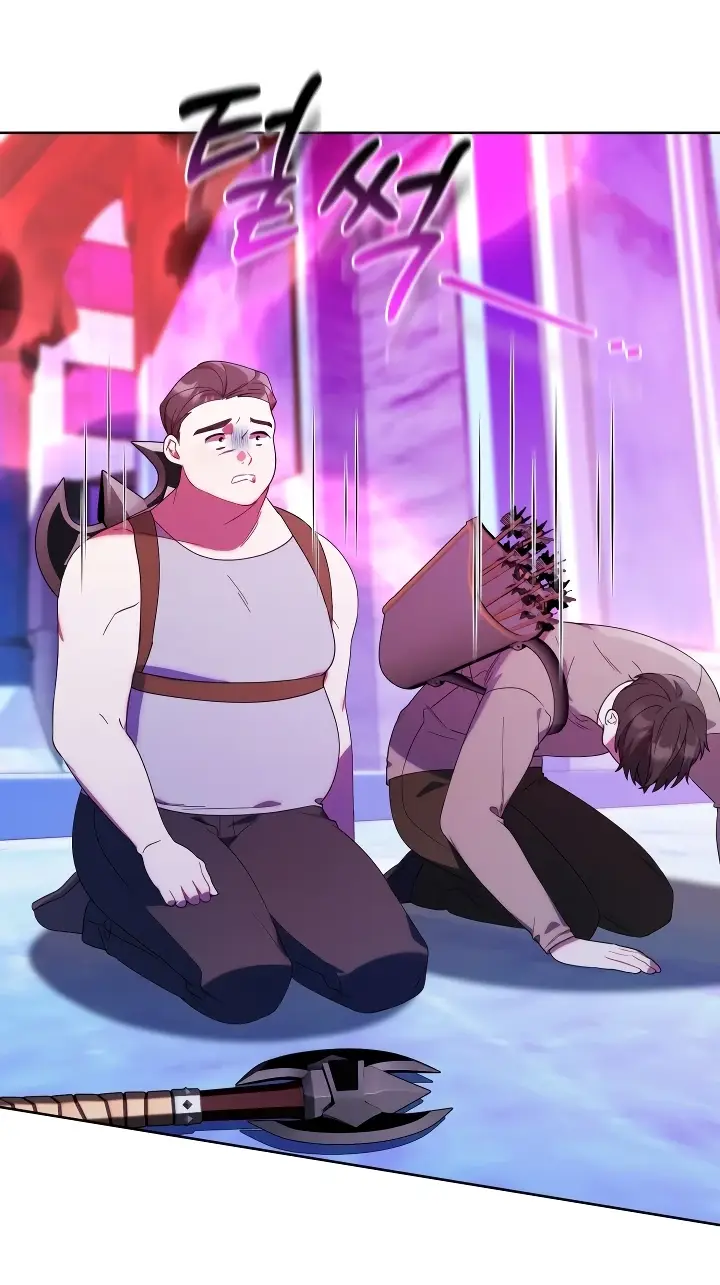 Страница 60 главы 17 манги Охотница-малышка S-ранга! / The Chick Hunter Is Being Filial!