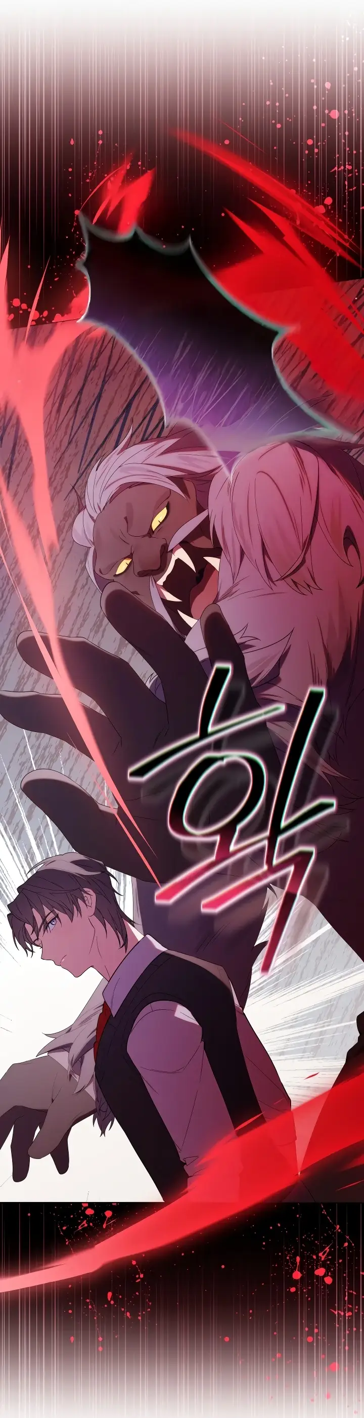 Страница 62 главы 17 манги Охотница-малышка S-ранга! / The Chick Hunter Is Being Filial!