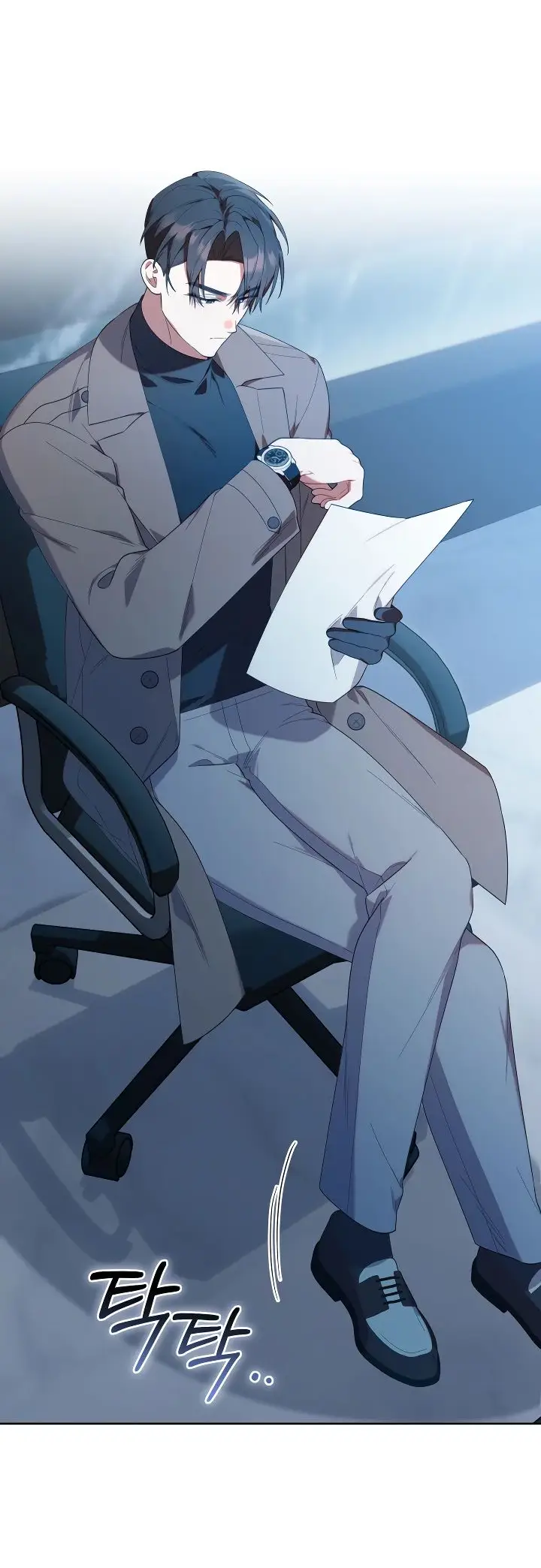 Страница 4 главы 27 манги Охотница-малышка S-ранга! / The Chick Hunter Is Being Filial!