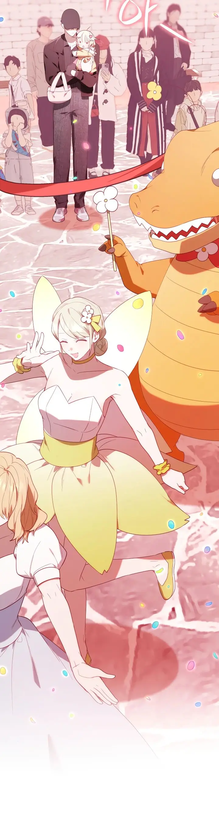 Страница 41 главы 27 манги Охотница-малышка S-ранга! / The Chick Hunter Is Being Filial!