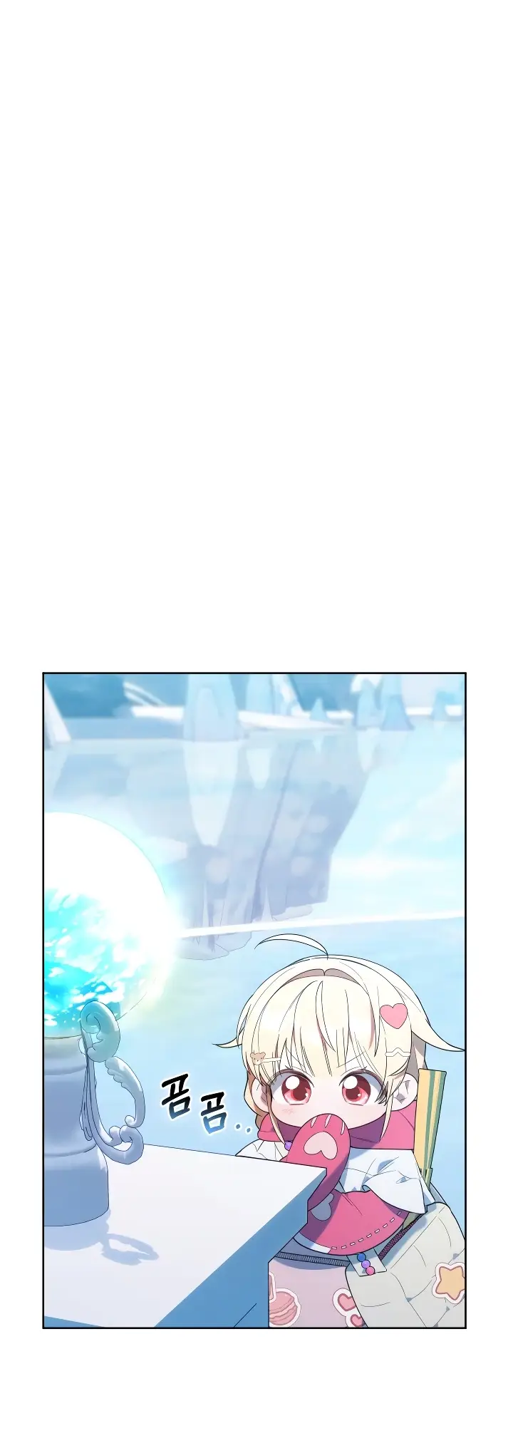 Страница 4 главы 14 манги Охотница-малышка S-ранга! / The Chick Hunter Is Being Filial!