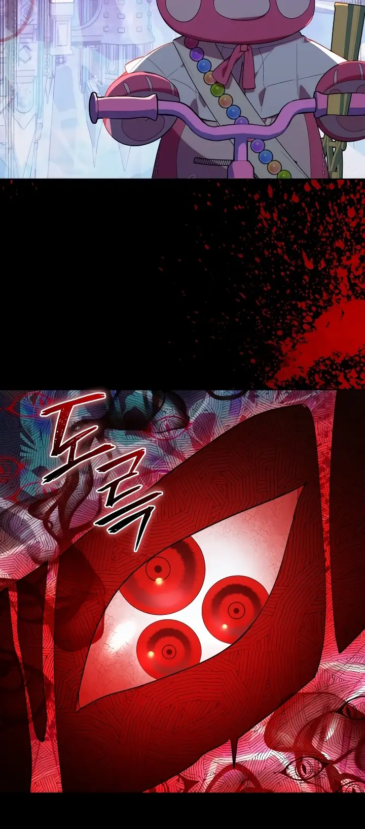 Страница 27 главы 14 манги Охотница-малышка S-ранга! / The Chick Hunter Is Being Filial!