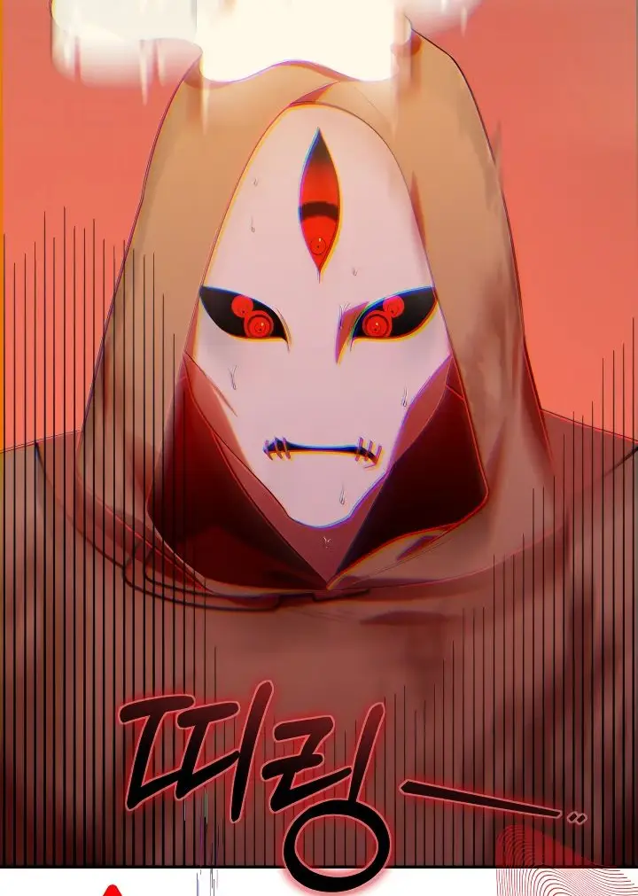 Страница 12 главы 23 манги Охотница-малышка S-ранга! / The Chick Hunter Is Being Filial!