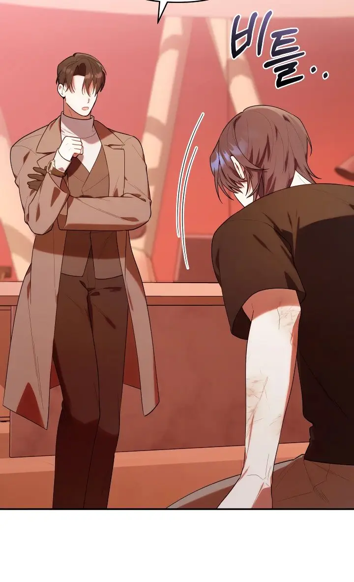 Страница 59 главы 23 манги Охотница-малышка S-ранга! / The Chick Hunter Is Being Filial!