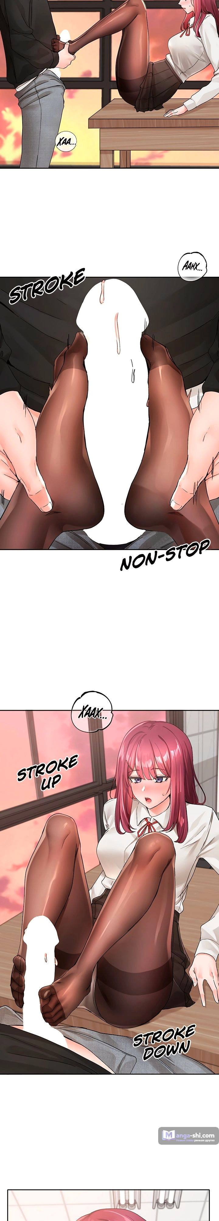 Страница 13 главы 103 манги Театральный клуб / Theater society