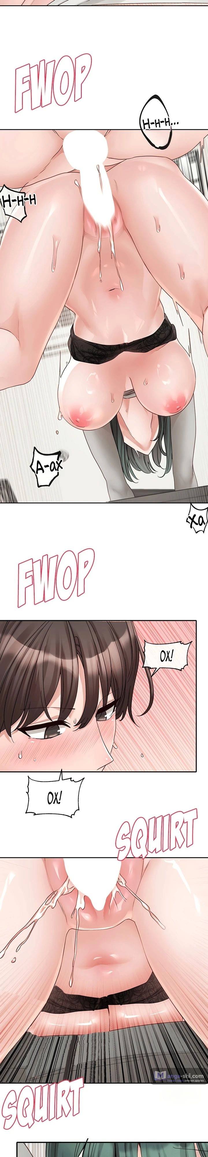 Страница 17 главы 143 манги Театральный клуб / Theater society