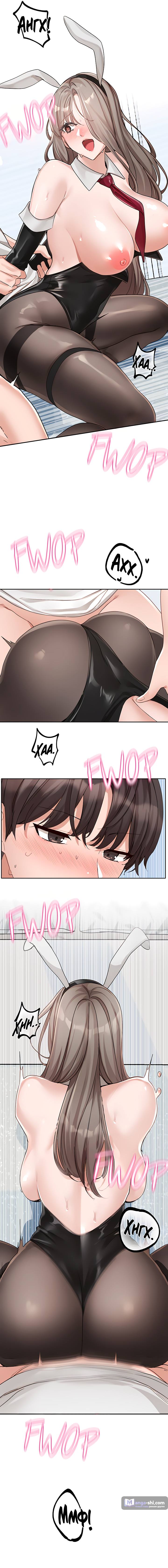 Страница 12 главы 164 манги Театральный клуб / Theater society