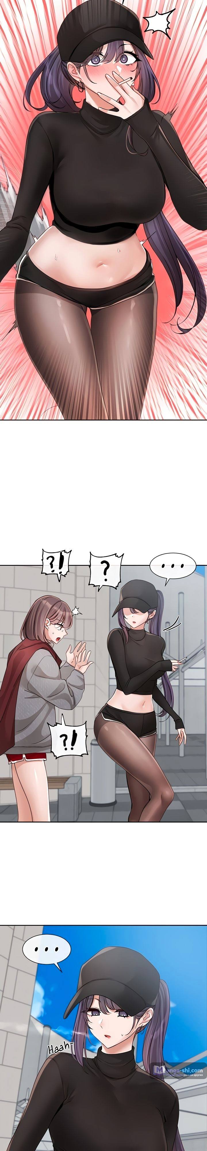 Страница 24 главы 140 манги Театральный клуб / Theater society