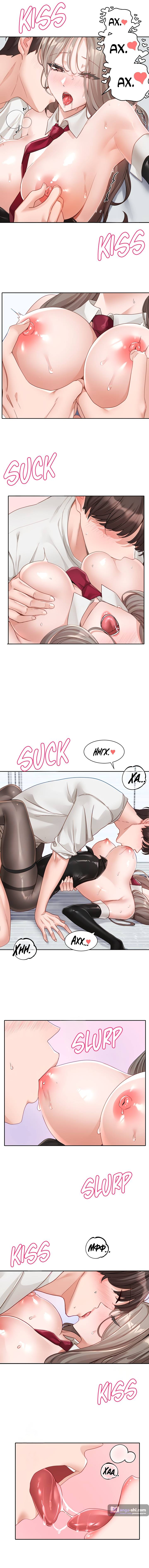 Страница 4 главы 165 манги Театральный клуб / Theater society