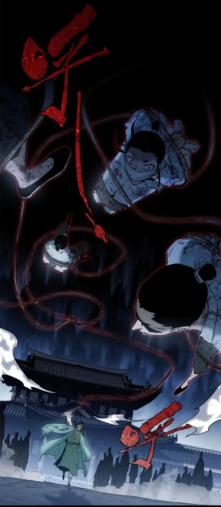 Страница 23 главы 6 манги Путь удивительного небожителя / The Path of Weird Immortals