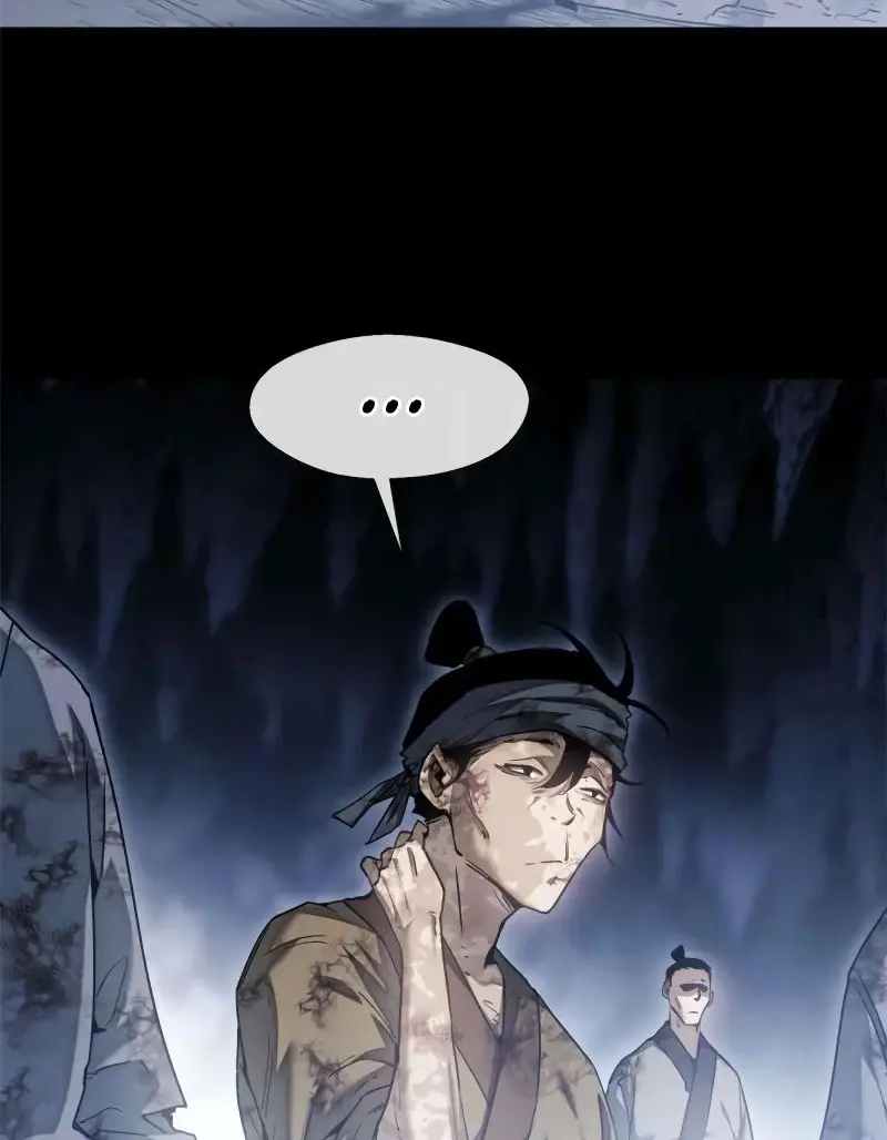 Страница 5 главы 15 манги Путь удивительного небожителя / The Path of Weird Immortals