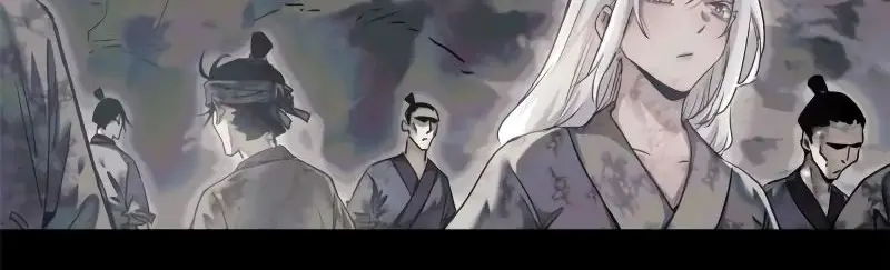 Страница 20 главы 15 манги Путь удивительного небожителя / The Path of Weird Immortals