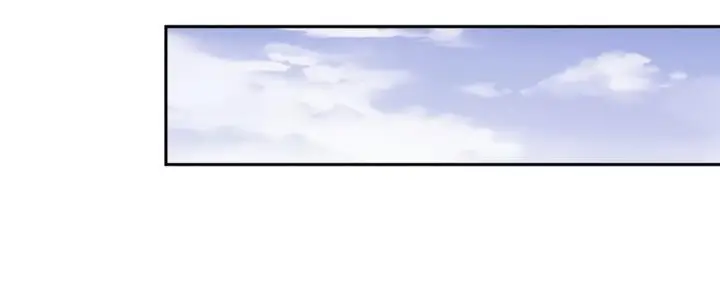 Страница 9 главы 8 манги Путь удивительного небожителя / The Path of Weird Immortals