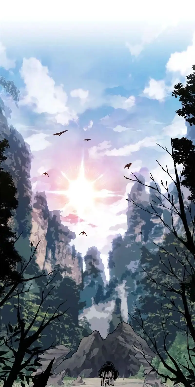 Страница 4 главы 26 манги Путь удивительного небожителя / The Path of Weird Immortals