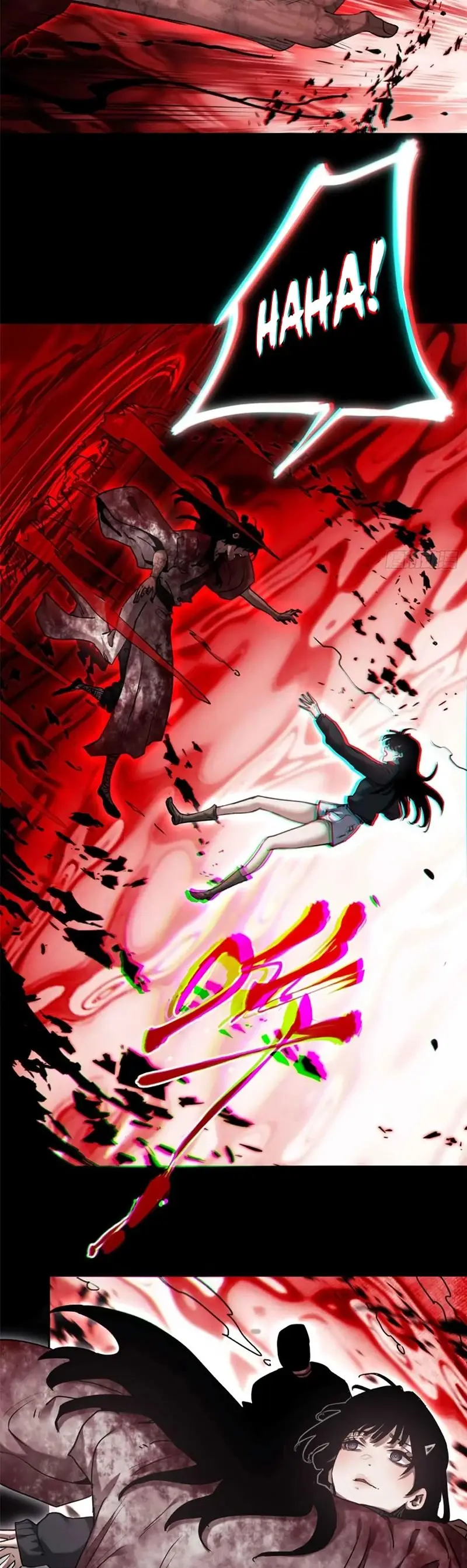 Страница 22 главы 26 манги Путь удивительного небожителя / The Path of Weird Immortals