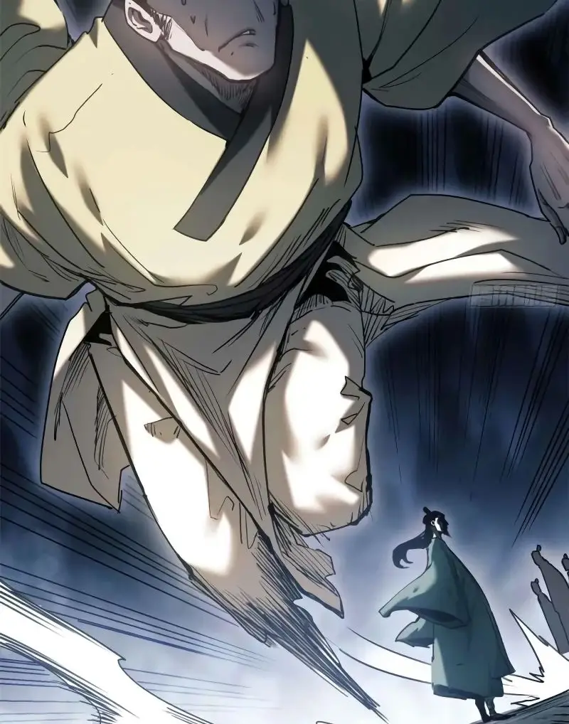 Страница 14 главы 19 манги Путь удивительного небожителя / The Path of Weird Immortals