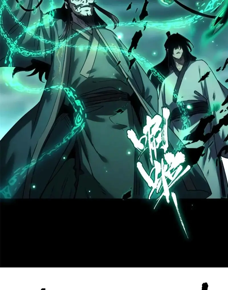 Страница 31 главы 19 манги Путь удивительного небожителя / The Path of Weird Immortals