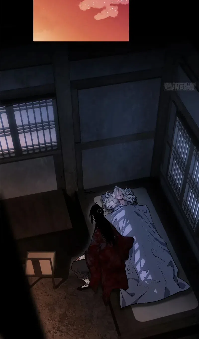 Страница 17 главы 55 манги Путь удивительного небожителя / The Path of Weird Immortals