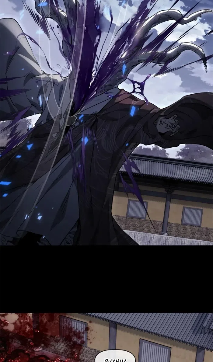 Страница 8 главы 47 манги Путь удивительного небожителя / The Path of Weird Immortals