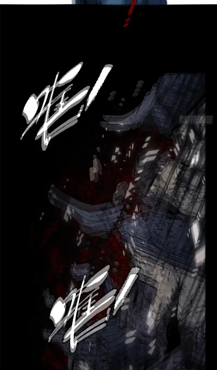 Страница 13 главы 47 манги Путь удивительного небожителя / The Path of Weird Immortals