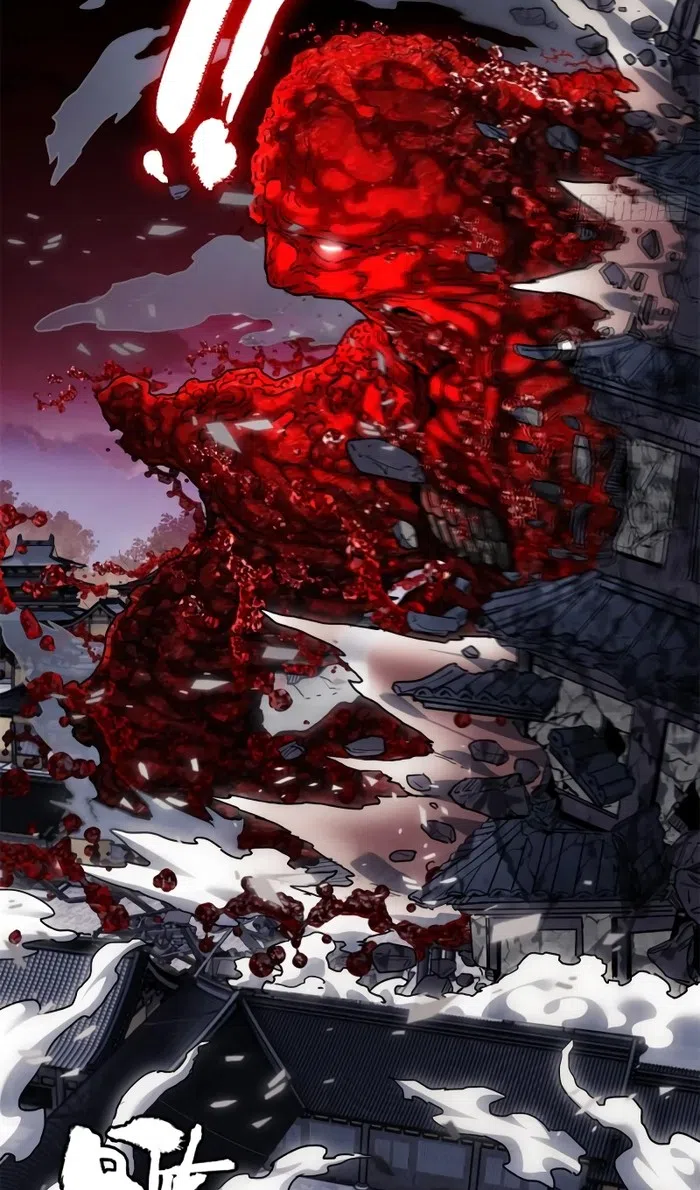 Страница 15 главы 47 манги Путь удивительного небожителя / The Path of Weird Immortals