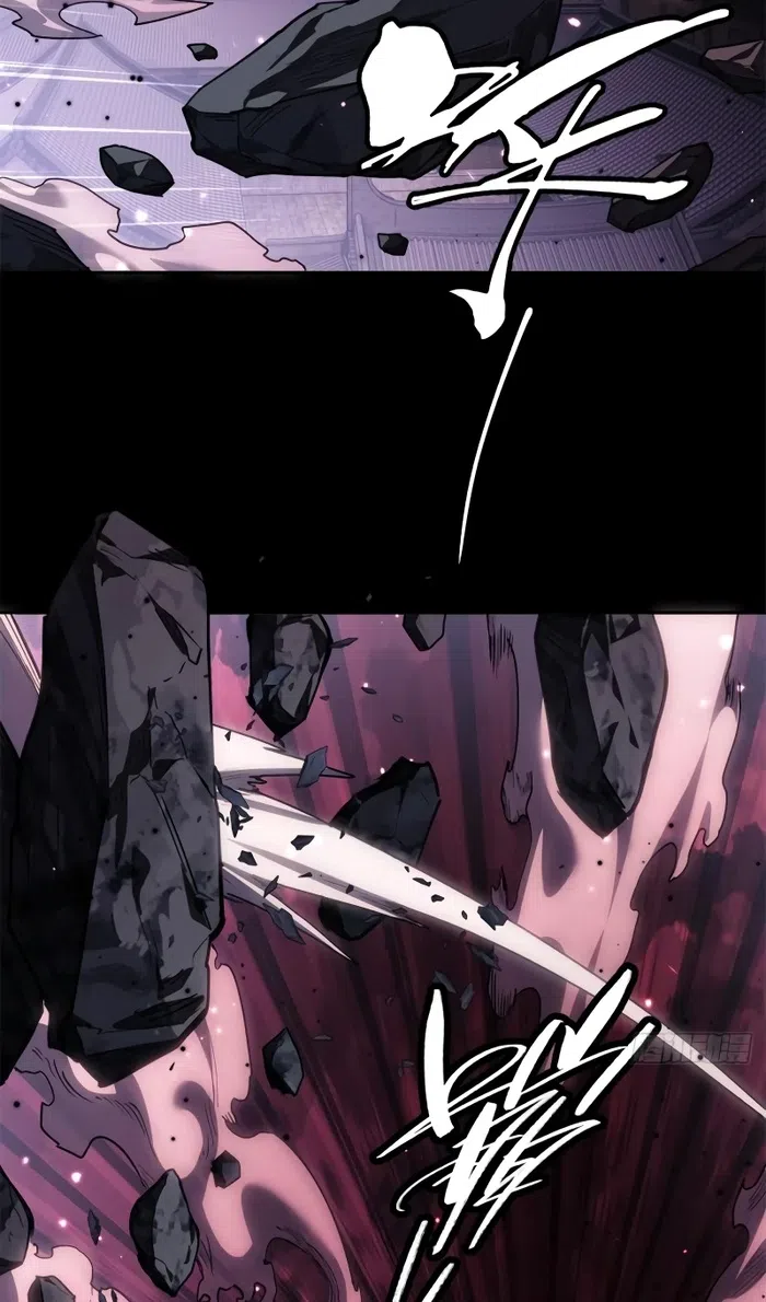 Страница 22 главы 47 манги Путь удивительного небожителя / The Path of Weird Immortals