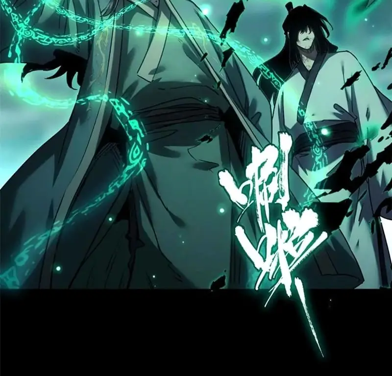 Страница 10 главы 20 манги Путь удивительного небожителя / The Path of Weird Immortals