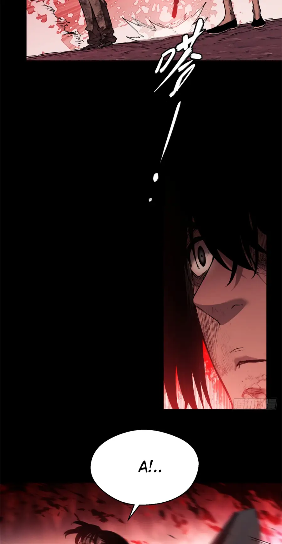 Страница 10 главы 2 манги Путь удивительного небожителя / The Path of Weird Immortals