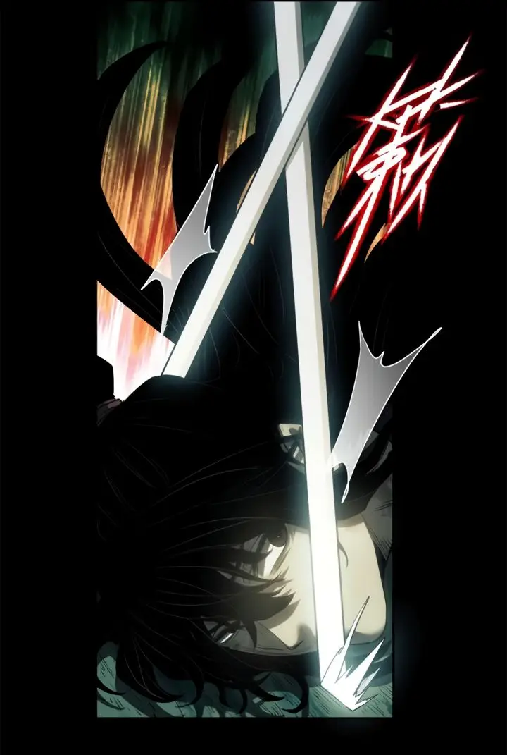 Страница 5 главы 11 манги Путь удивительного небожителя / The Path of Weird Immortals