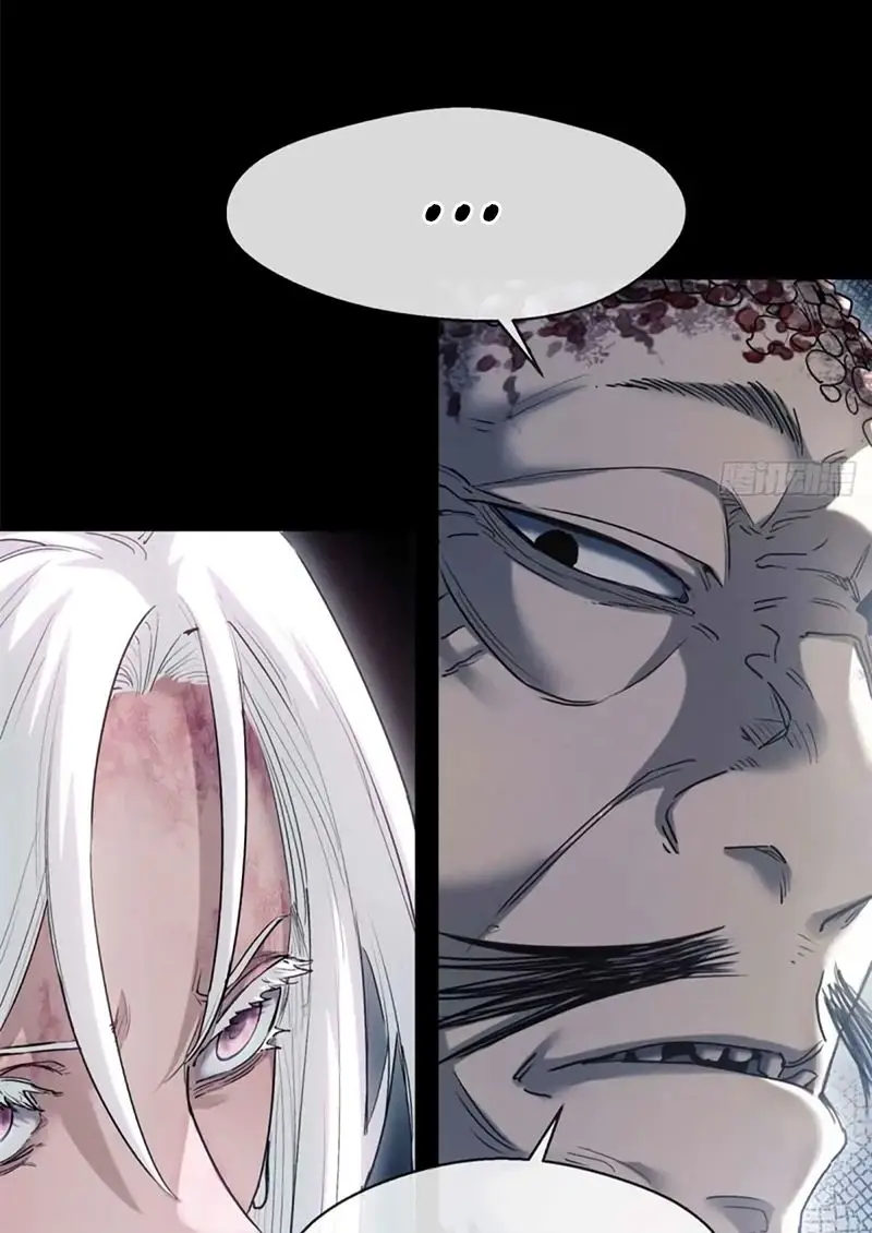 Страница 21 главы 18 манги Путь удивительного небожителя / The Path of Weird Immortals