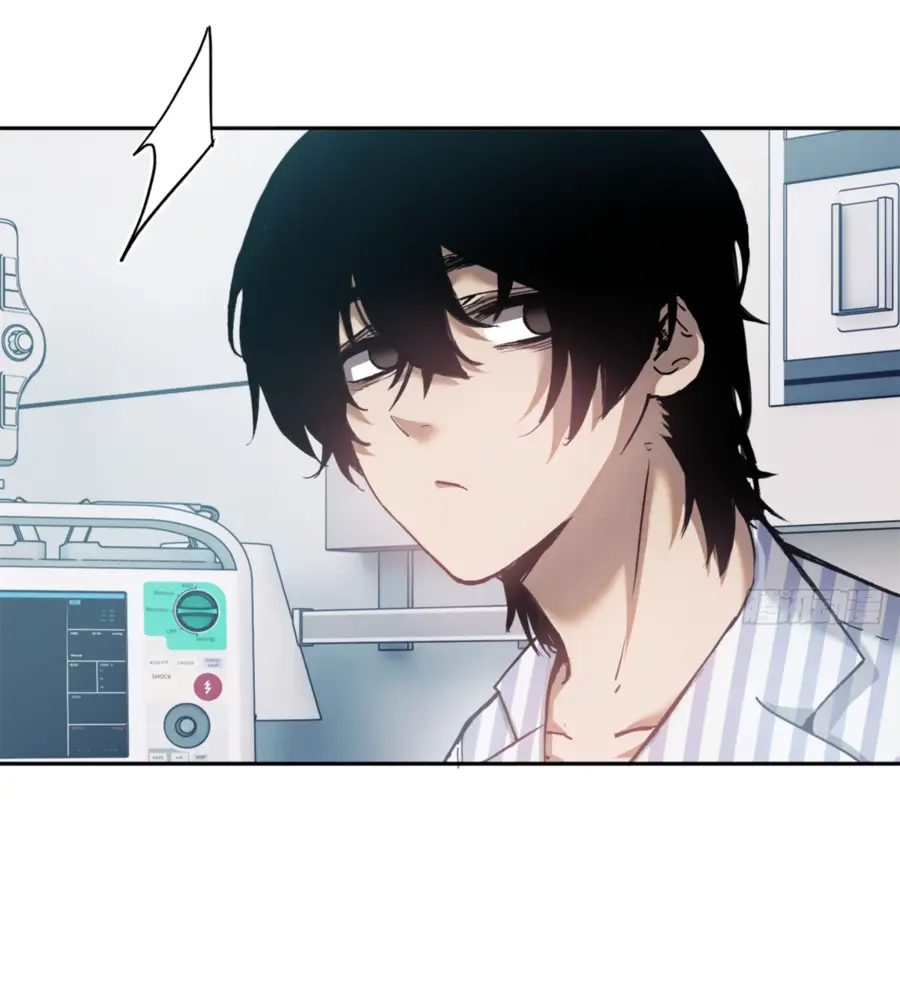 Страница 15 главы 3 манги Путь удивительного небожителя / The Path of Weird Immortals