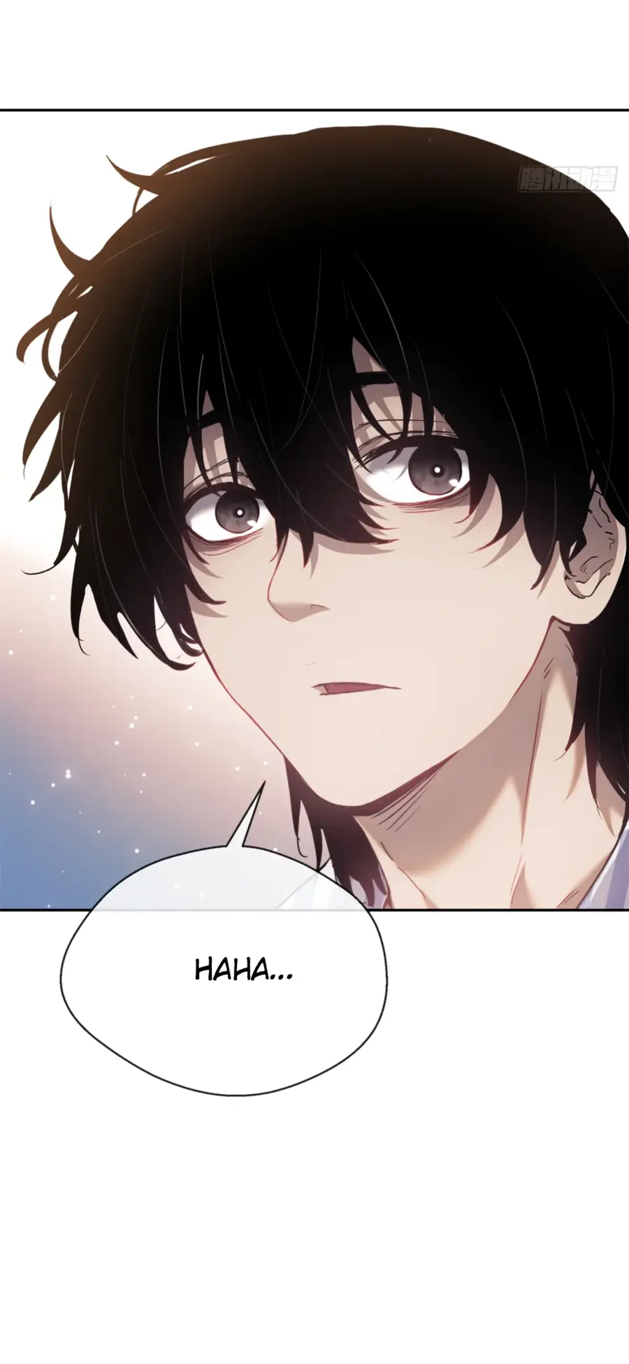 Страница 17 главы 3 манги Путь удивительного небожителя / The Path of Weird Immortals