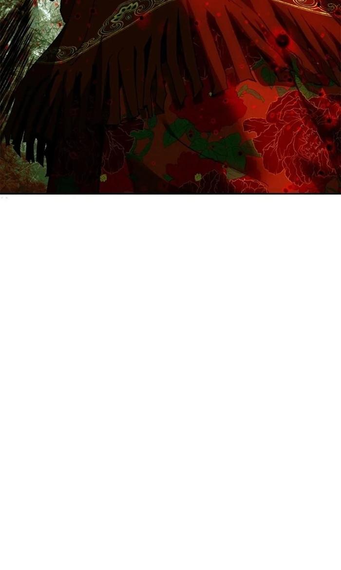 Страница 6 главы 28 манги Путь удивительного небожителя / The Path of Weird Immortals