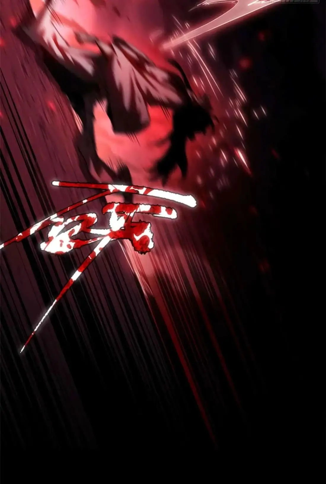 Страница 11 главы 16 манги Путь удивительного небожителя / The Path of Weird Immortals