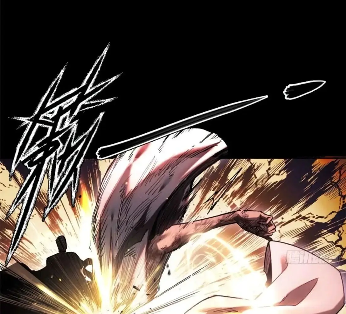 Страница 24 главы 16 манги Путь удивительного небожителя / The Path of Weird Immortals