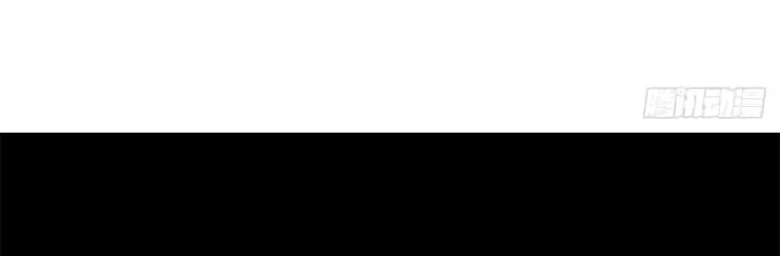 Страница 43 главы 16 манги Путь удивительного небожителя / The Path of Weird Immortals