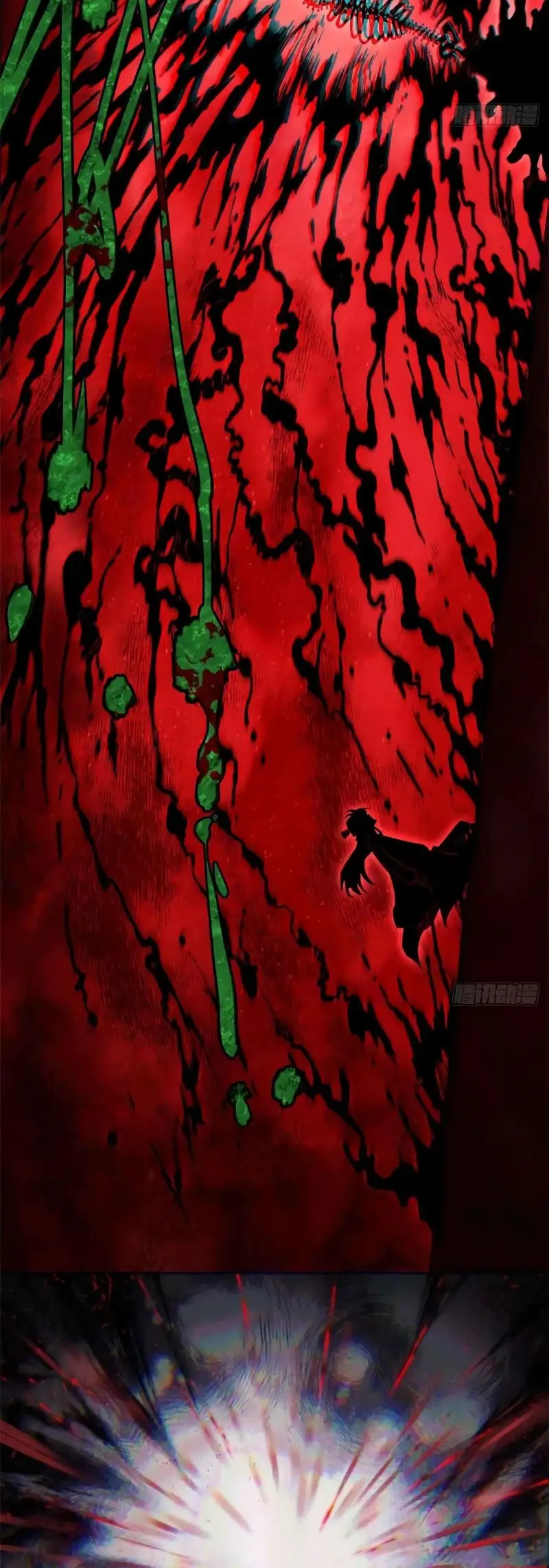 Страница 7 главы 25 манги Путь удивительного небожителя / The Path of Weird Immortals