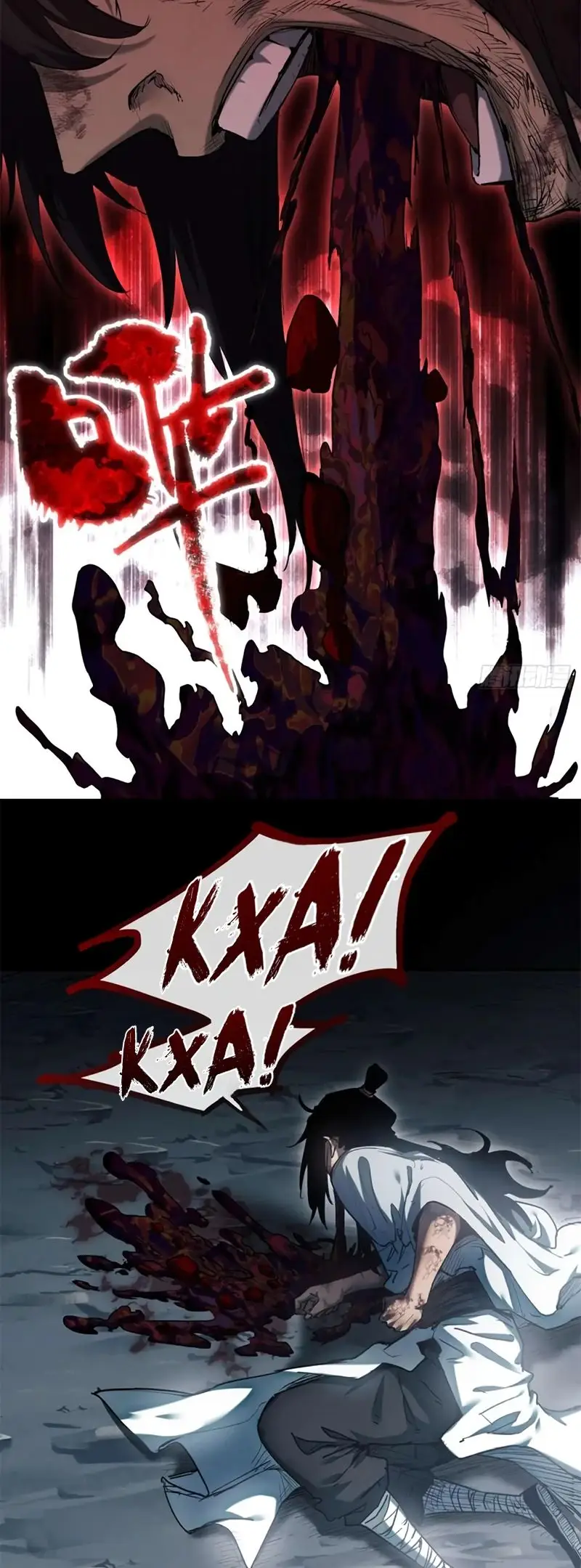 Страница 29 главы 24 манги Путь удивительного небожителя / The Path of Weird Immortals