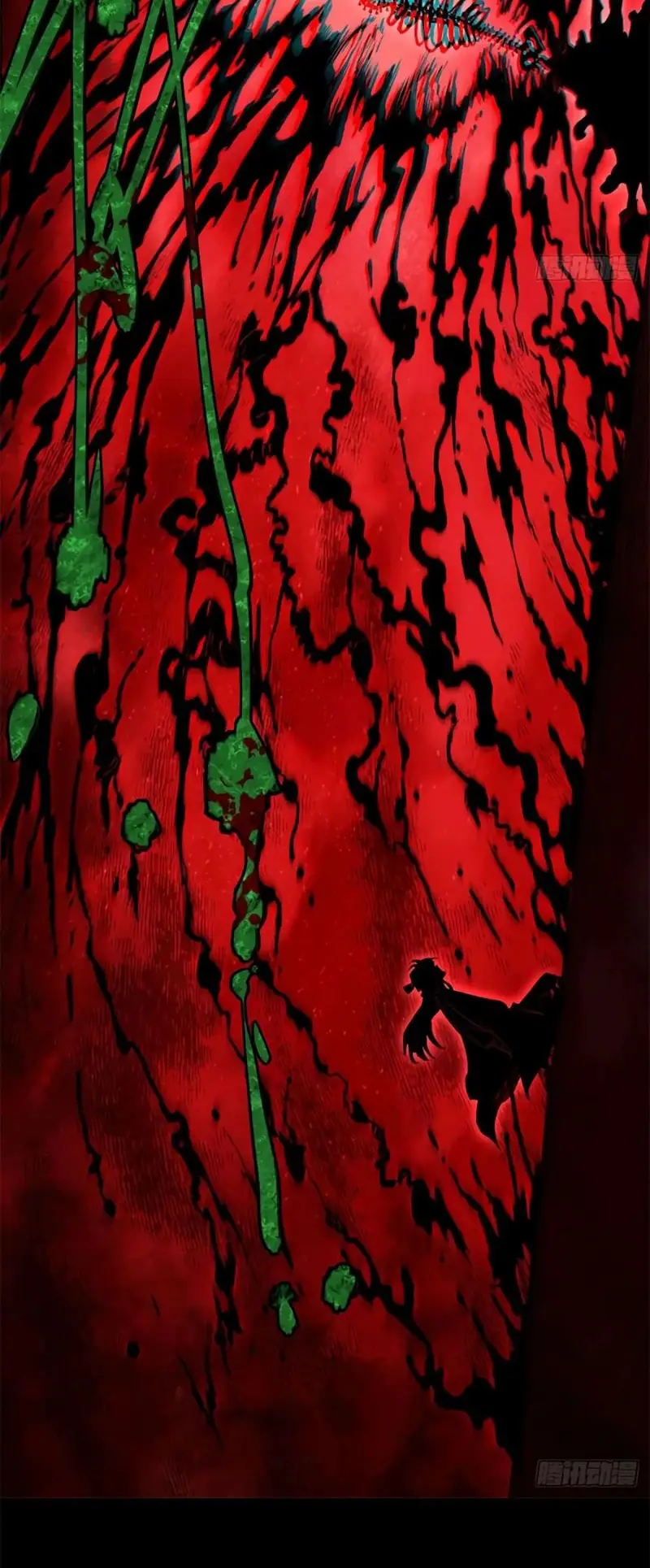 Страница 34 главы 24 манги Путь удивительного небожителя / The Path of Weird Immortals